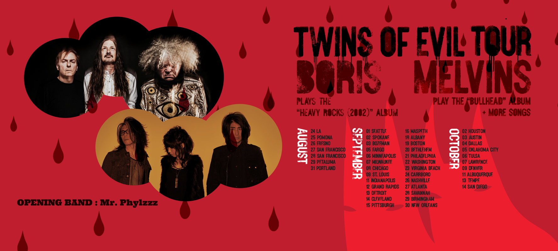 Melvins, Boris Plot 2023 CoHeadlining Tour